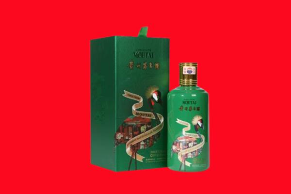 营山县回收出口茅台酒.jpg