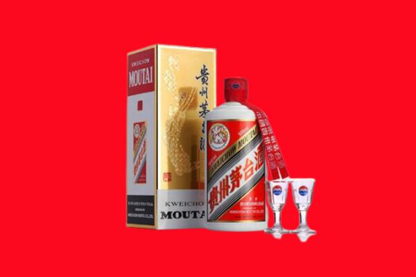 营山县回收贵州茅台酒
